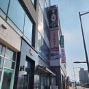 개스트하우스 | [카페] 청주애견카페 / 청주애견호텔 루프탑 수영장이 있는 &lt;개스트하우스 청주점&gt; 후기