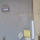 남부역로 이미지