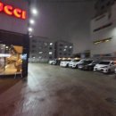 대명역 4번출구 이미지