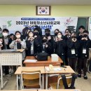 온주종합사회복지관 이미지