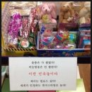 센스 PC방 이미지