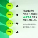 아썸골프