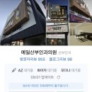 지앤이맘