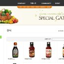 주식회사 에프엔디 이미지