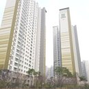 미사엘리트공인중개사사무소 이미지