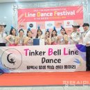 티비엘 평택시민신문