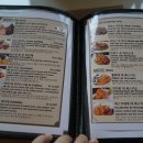 사보르페루아노 이미지