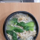 호래 오리목: 경대 북문 중국요리