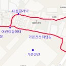 공단옛길 이미지