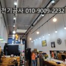 지원헤어샾