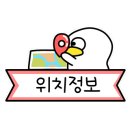안주가광명하안점