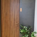 통도한의원 이미지