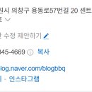 비비큐창원도청점