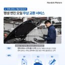 서40-409 | BMW 740d xDrive M Spt 출고후기, 디젤? 아직도 출시하는 이유? | 사파이어블랙 (475) 타르투포브라운...