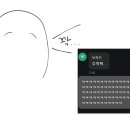 나뫼 이미지