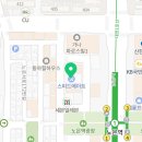 스피드메이트유성지족점 이미지