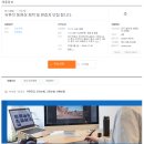 주식회사청담건설 이미지