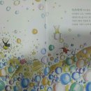 아주목욕탕 이미지