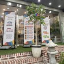 산이내린밥상곤드레밥집 | [천안/성정동/맛집] 산이내린밥상곤드레밥집
