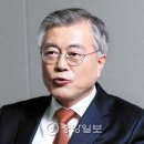 우리벤처타운 앞 이미지