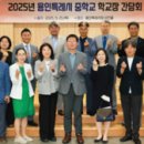 처인중학교 이미지