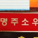 대현인쇄소