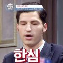 보석공방 이미지