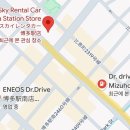 스카이셀프주유소 이미지