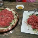 통큰불고기 이미지