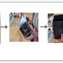 제로웨이스트 설거지바 만들기 이미지