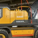 남양건기 이미지