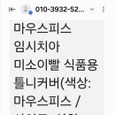 지비에스 이미지