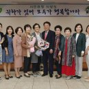 청주가경노인복지관 이미지