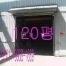 주안부동산중개 이미지