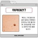 현 비뇨의학과 의원 이미지