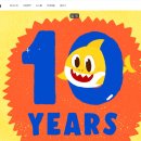 (주)써밋컴퍼니 | 더핑크퐁컴퍼니 공모주 청약 임박 - 아기상어 IPO 일정, 공모가, 투자 핵심포인트