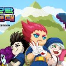 오락팡팡 이미지