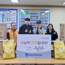 행궁동행정복지센터 이미지