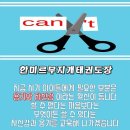 무지개태권도장 이미지
