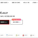 알씨링크 이미지