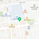 이미경수학영어전문학원