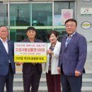 라파엘펜션글램핑 이미지