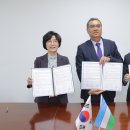 의료법인상원의료재단 아이뉴스24