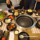 깨복쟁이 막창 이미지