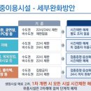 위드에이블 이미지