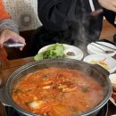 대흥초등학교 | [맛집] 대전 한화생명 볼파크 주변 맛집, 별뜨는 집 : 고등어 조림 후기
