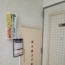 사이버캐슬PC방 이미지