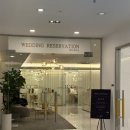 11545-03-27-14 | [W.03] 대전 ICC웨딩홀 당일계약 후기 | 주차 뷔페 식대 견적공유