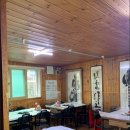 삼삼복집 이미지