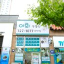 정관부동산중개사무소 이미지